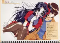 [MARUARAI (Arai Kazuki)] Original Picture Collection