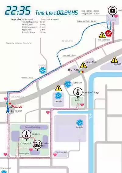 Chizu o Tsukutte no Bouken | Map Adventures