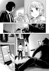 COMIC BAVEL 2017-09 [Digital]