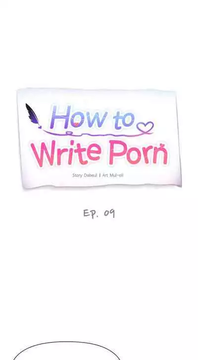 Is this the Way You Do it Ch.12/?