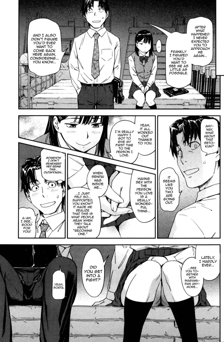 Please Have Sex With Me