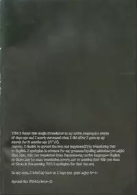 (C82) [Honeorizon (Sebone)] Seishun Moratorium (DRAMAtical Murder) [English]