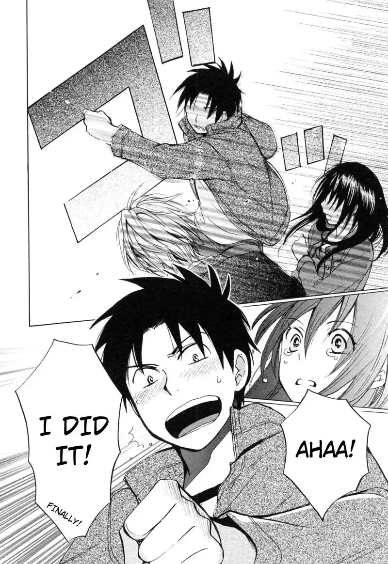 Koi Wo Suru No Ga Shigoto Desu - Ch23