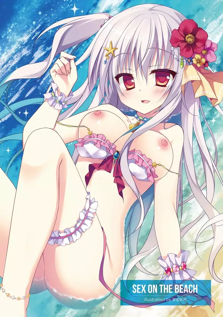 MILLION DROP SHOOTING STAR