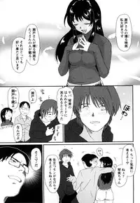 [Ryohzoh] Irodori - Colorful Dreams