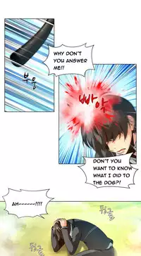 [Fantastic Whale] Twin Slave Ch.1-32 (English) (Ongoing)