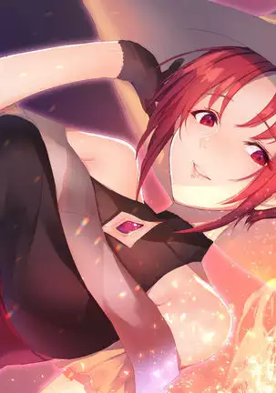 Kegarenaki Ken ~ Hokori Takaki Ouji Kyousei Nyotaika ~