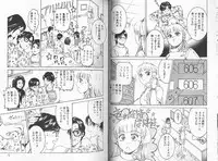 [Suzuki Kimuchi] Sei Kangofu Anna - Kangofu Rock 3