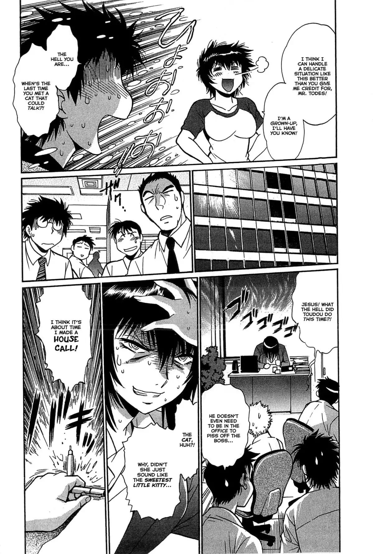 Kanojo de Ippai 2 - Ch. 10-15 {Ochimusha}