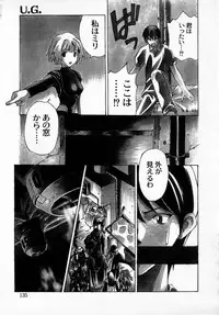 [Hayashi Mario] MARIO-NET