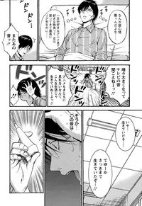 Action Pizazz DX 2015-01