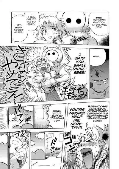 Tony Takezaki no Evangelion