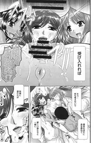 COMIC anthurium 023 2015-03