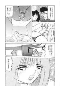 [Anthology] INDEEP Vol.02