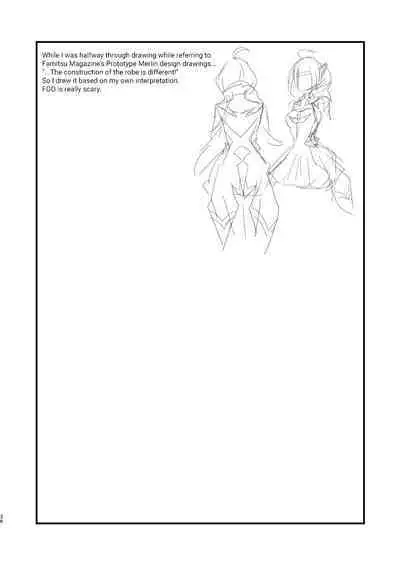 Chikyuu Saigo no Succubus ga Chaldea de Yarakasu Hon