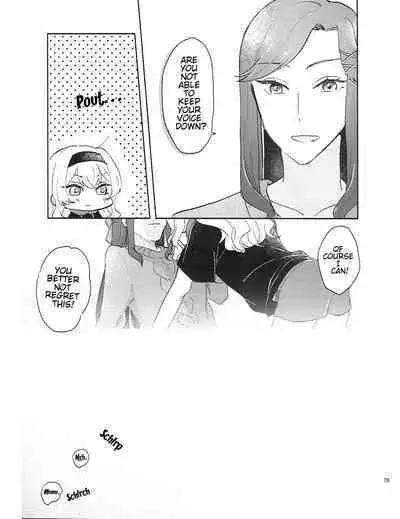 Ouchi Jikan | Time At Home