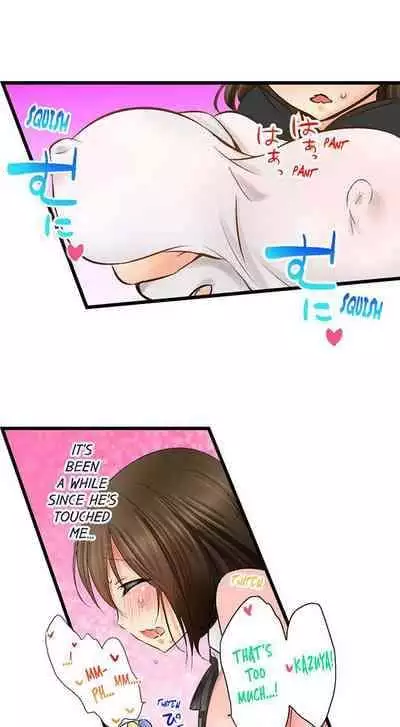 [BURIO] Touching My Older Sister Under the Table (Ch.1-64) [English]