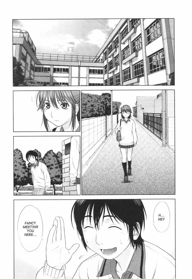 Koi Suru Houkago Chapter 8
