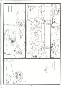 [bolze. (rit.)] Another Selection Preview (Gunparade March)