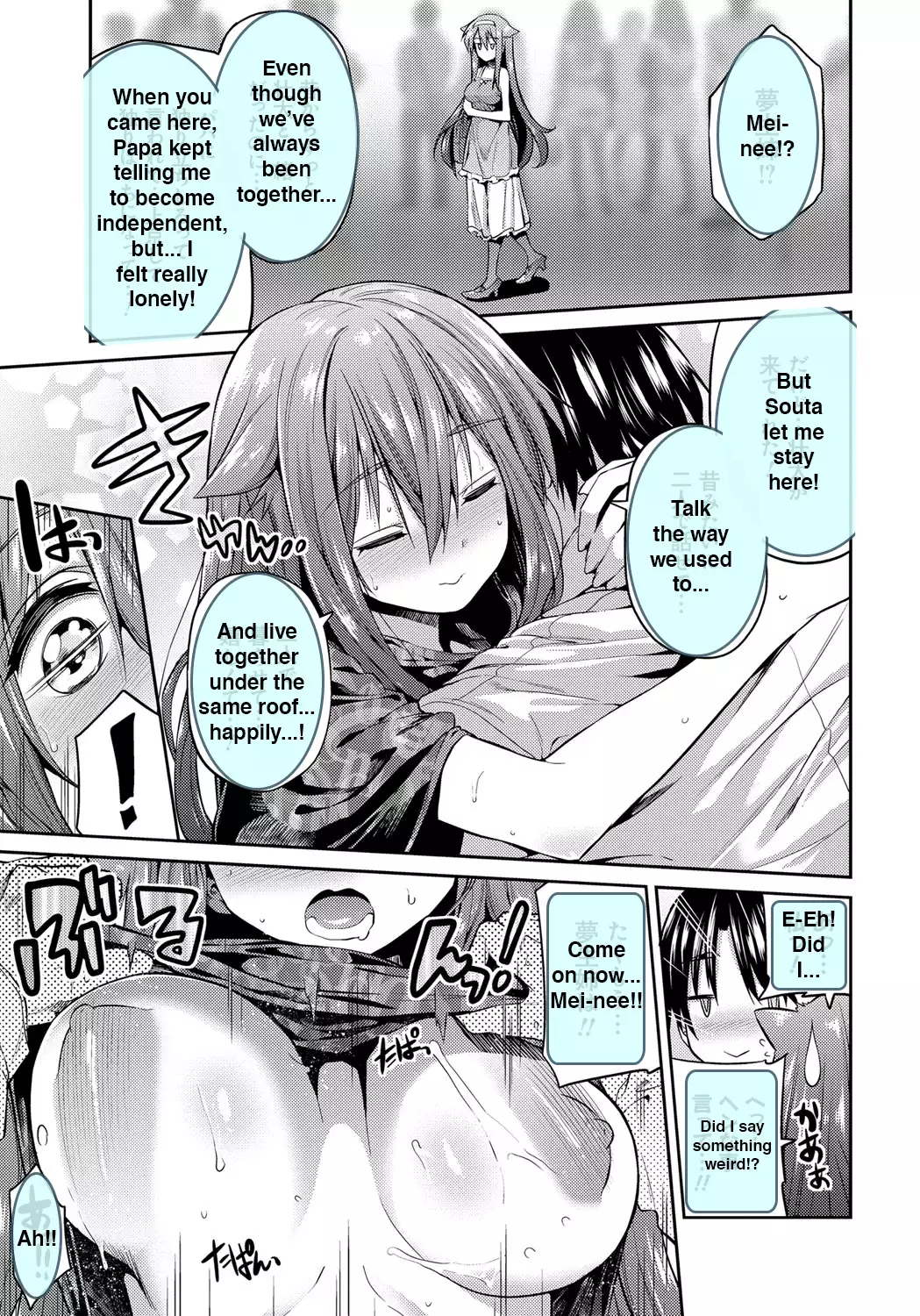 Pet na Ane no Shitsukekata | How To Train Your Pet Sister