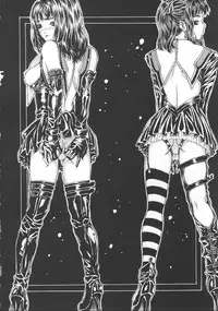 (C57) [2CV.SS (Asagi Yoshimitsu, Ben)] Katura Lady - eye's with psycho 2nd edition (I"s) [English]