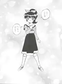 (C50) [ALPS (Ohio-shuu Riki)] Mayuko ni Omakase!! (Tobe! Isami)