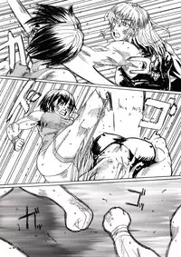 (COMITIA89) [Sora wa Chimidoro (JACKASSS)] Ryona Cafe