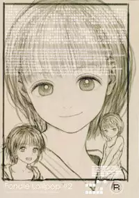 (C92) [Mieow (Rustle)] Fondle Lollipop #2