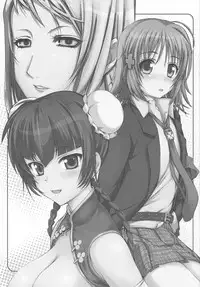 (C73) [Obsidian Order (Shoda Norihiro)] Zero Tama! (Various)