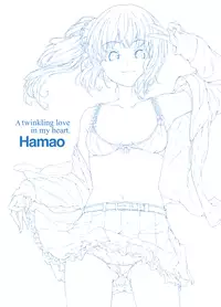 [Hamao] Kira Kira [English] [Decensored] [Digital]