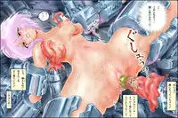 [NEO’GENTLE] Virginal MISA Kanzenban