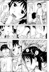 COMIC HANA-MAN 2013-10