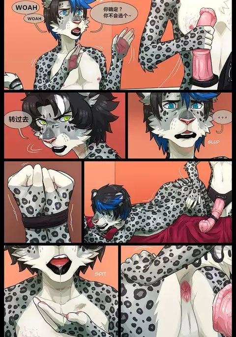 【Nekochan90】Sweet retaliation （Chinese）（个人汉化）