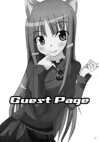 (COMIC1☆2) [Kou Kidou Shoujo (Fujisaki Sora)] Naked Spice (Spice and Wolf)