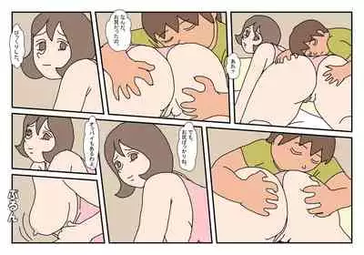 [Rakugaki] Makoto-kun Tomodachi no Okaa-san Sono 3