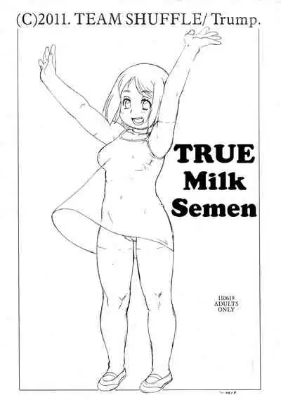 (SC52) [TEAM SHUFFLE (Trump)] Shin Milk Seieki [English] [Tigoris Translates]