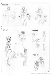 Bra-Ban Visual Fanbook