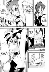 [Mokkouyou Bond] Tsumibukaku Aishite yo | Sinful Love [English] [desudesu]