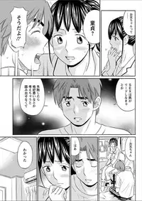 Action Pizazz 2018-02 [Digital]