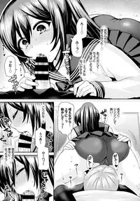 COMIC BAVEL 2016-04 [Digital]