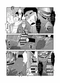 Hero Yametai ndesukedo. | I want to retire from being a hero.