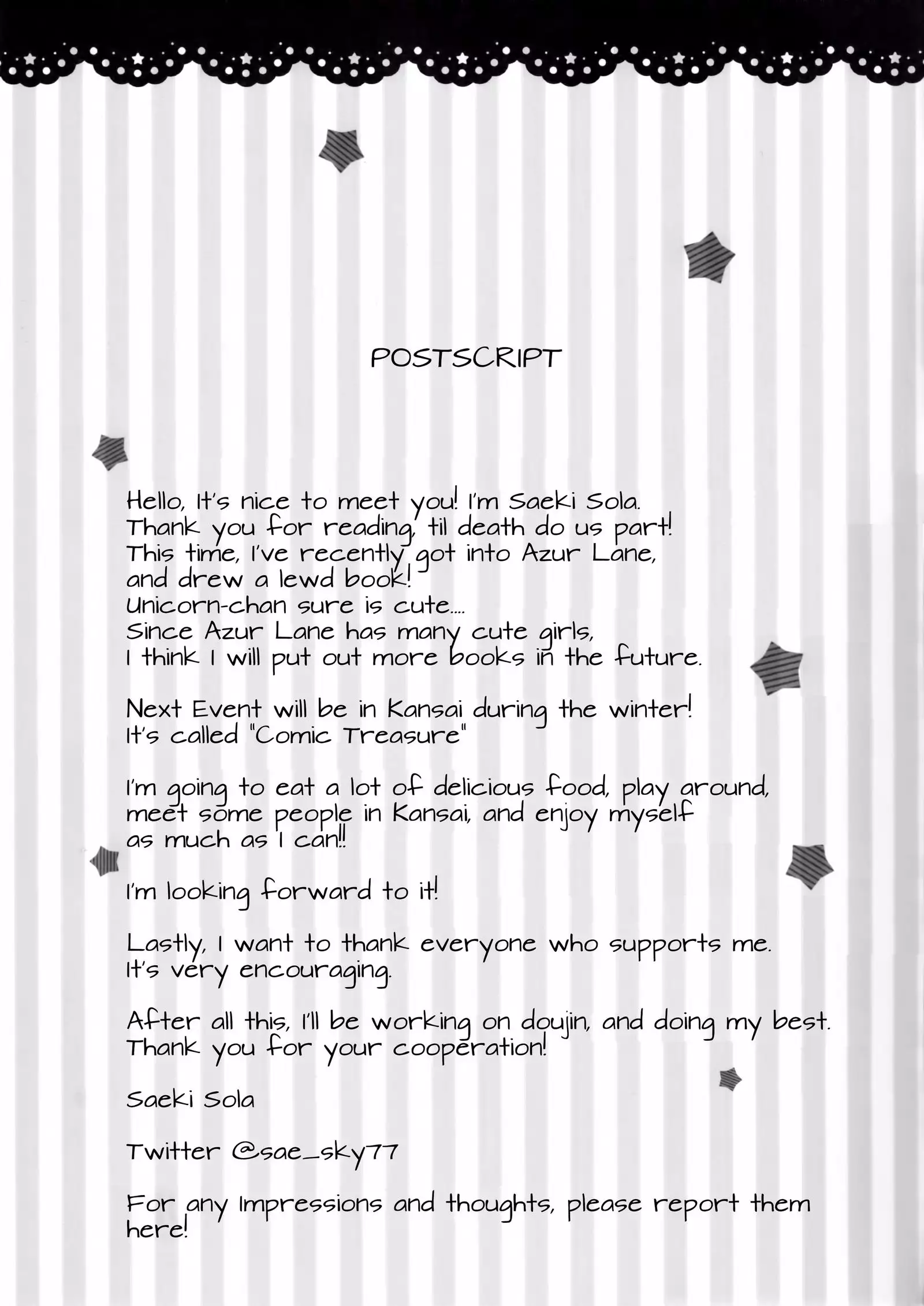 Onii-chan Unicorn to iikoto... sho?