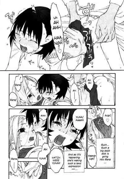 Joshi Show - Little Girl Show