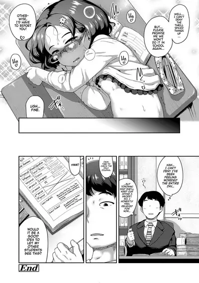 Natsu no ikekawa☆Hadakanbou Code | Summer's Best Outfit is your Birthday Suit!