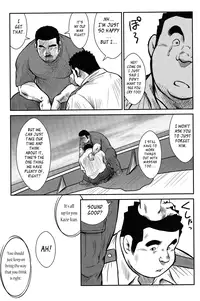 [Seizou Ebisubashi] Policeman Island [Eng]