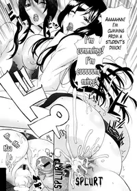 [Nakamine Hiroshi] Neesan [English] [Lazarus H]