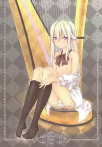 (C78) [noantica (O-ji)] hamu's ark 3