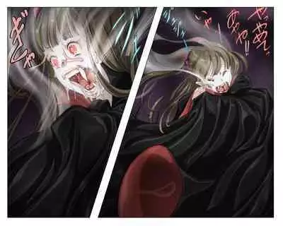 Vampire Girls Multiplying - Chapter 4