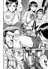 [Inomaru] Houkago Chokyo Housoshitsu [English] [CGrascal]