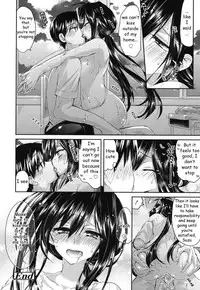 [Oroneko] Hatsujou Inflation - Estrus Inflation Ch. 1-2 [English] [HayateButler] [Digital]